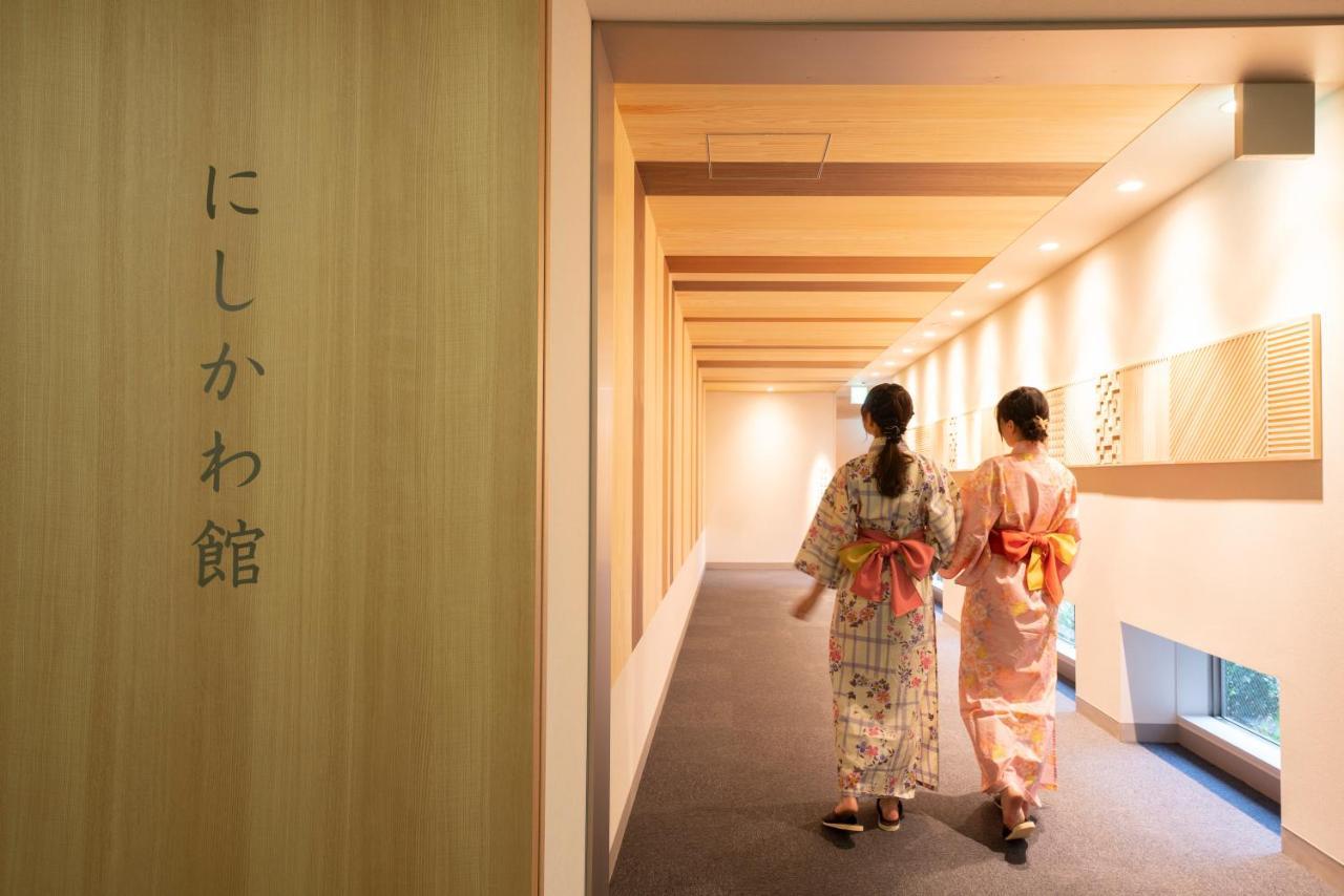 Kyukamura Oku-Musashi Hanno Exterior foto