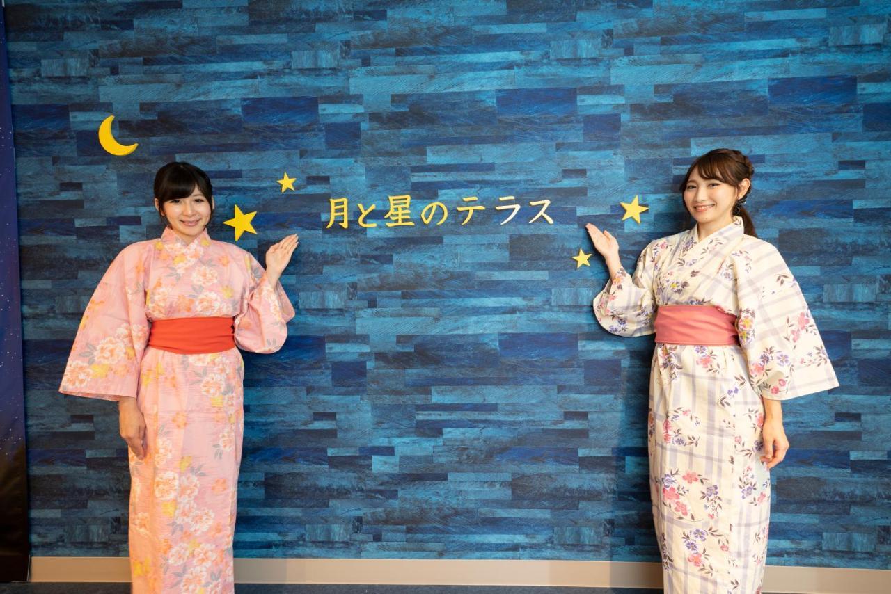Kyukamura Oku-Musashi Hanno Exterior foto